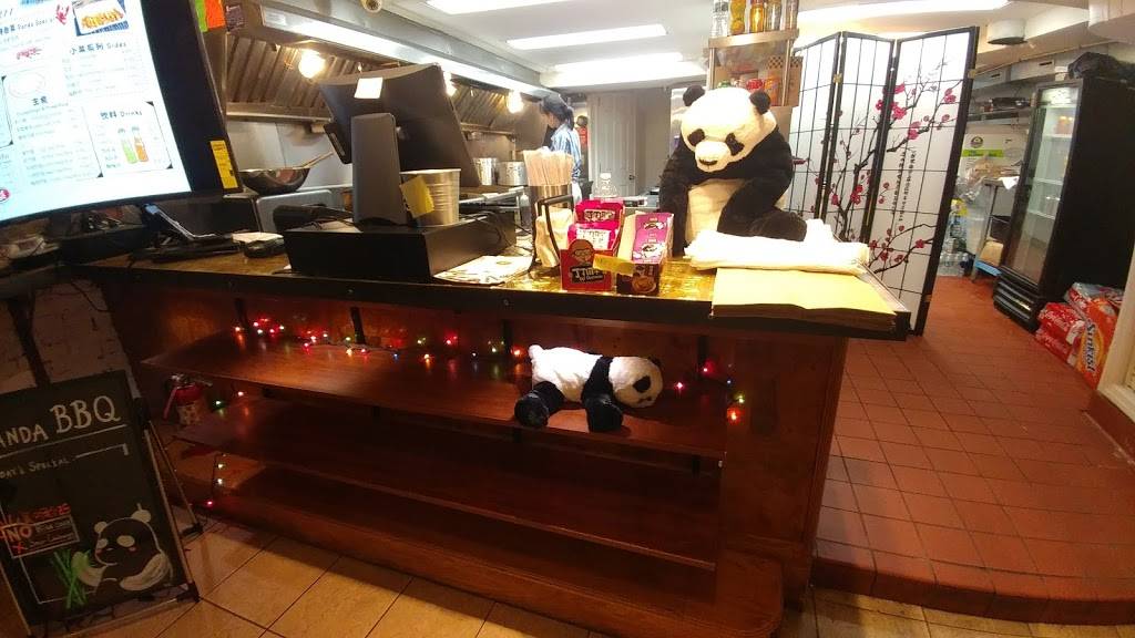 Panda BBQ | restaurant | 7 W Preston St, Baltimore, MD 21201, USA | 3108943736 OR +1 310-894-3736