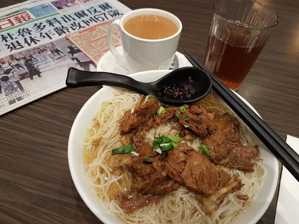 Pine House Cafe | restaurant | 5661 Steeles Ave E, Scarborough, ON M1V 5P6, Canada | 4167926868 OR +1 416-792-6868