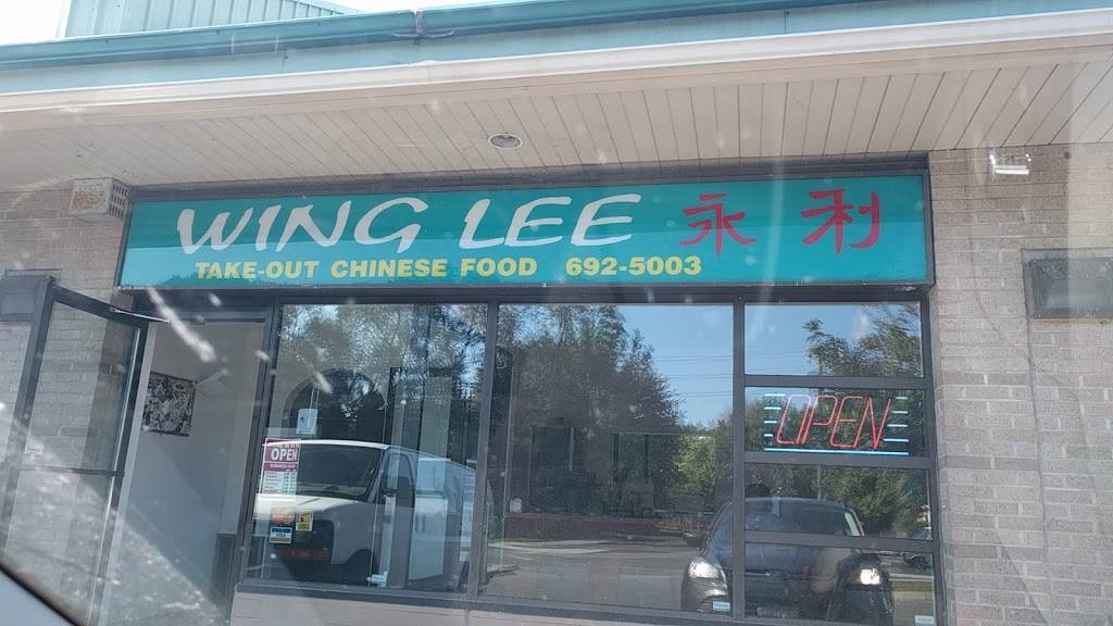 Wing Lee Take Out | restaurant | 990 River Rd, Manotick, ON K4M 1B9, Canada | 6136921989 OR +1 613-692-1989