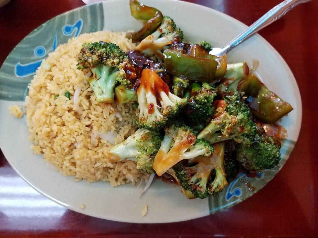 Great Wall | restaurant | 39 N Plank Rd #17, Newburgh, NY 12550, USA | 8455619188 OR +1 845-561-9188