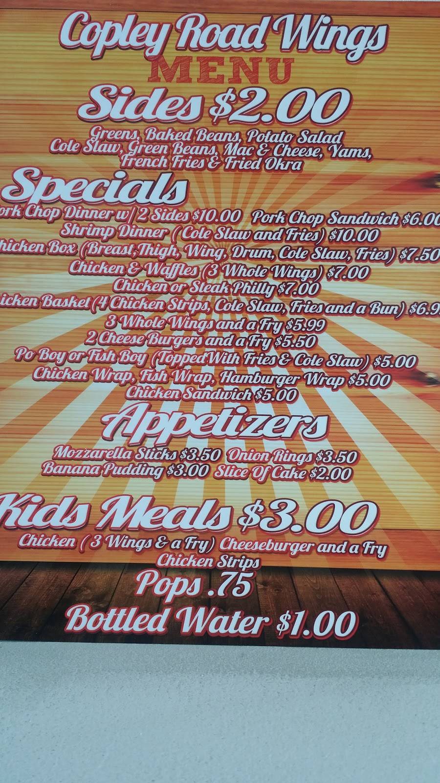 Copley Road Wings | restaurant | 1364 Copley Rd, Akron, OH 44320, USA | 3308366400 OR +1 330-836-6400