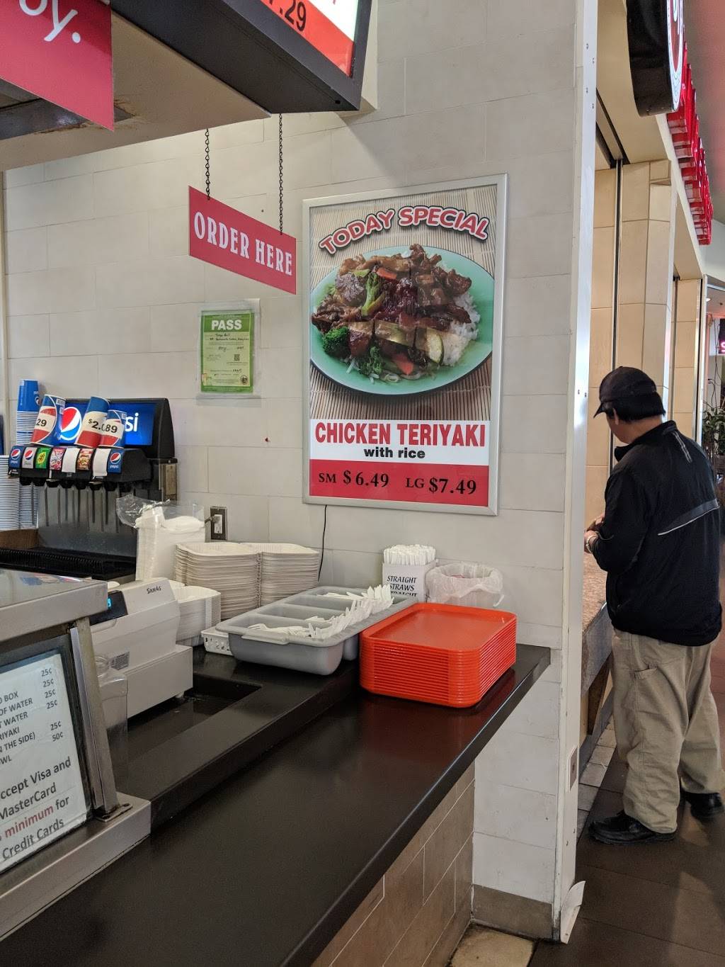 Tokyo Grill | restaurant | 3 Serramonte Center, Daly City, CA 94015, USA | 6509945728 OR +1 650-994-5728