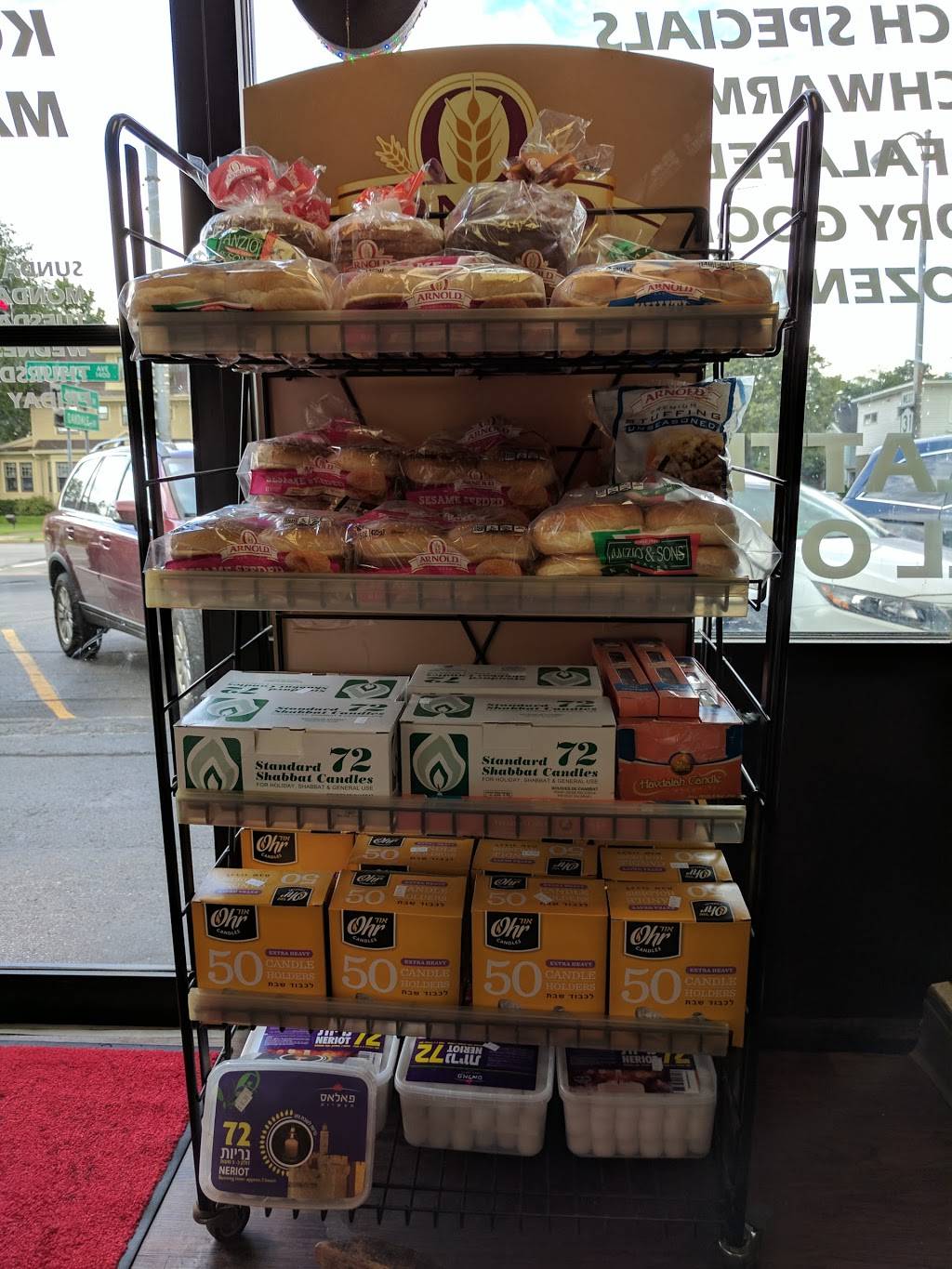 Lipmans Kosher Market | meal takeaway | 1482 Monroe Ave, Rochester, NY 14618, USA | 5852717886 OR +1 585-271-7886