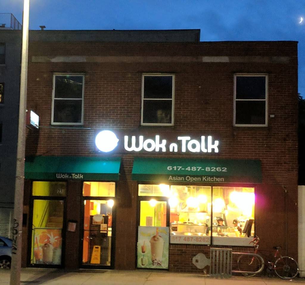 Healthy Wok | restaurant | 23 S Huntington Ave, Jamaica Plain, MA 02130, USA | 6174878262 OR +1 617-487-8262