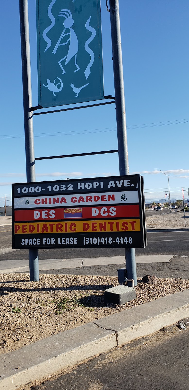 China Garden Restaurant | restaurant | 1000 S Hopi Ave, Parker, AZ 85344, USA | 9286692660 OR +1 928-669-2660