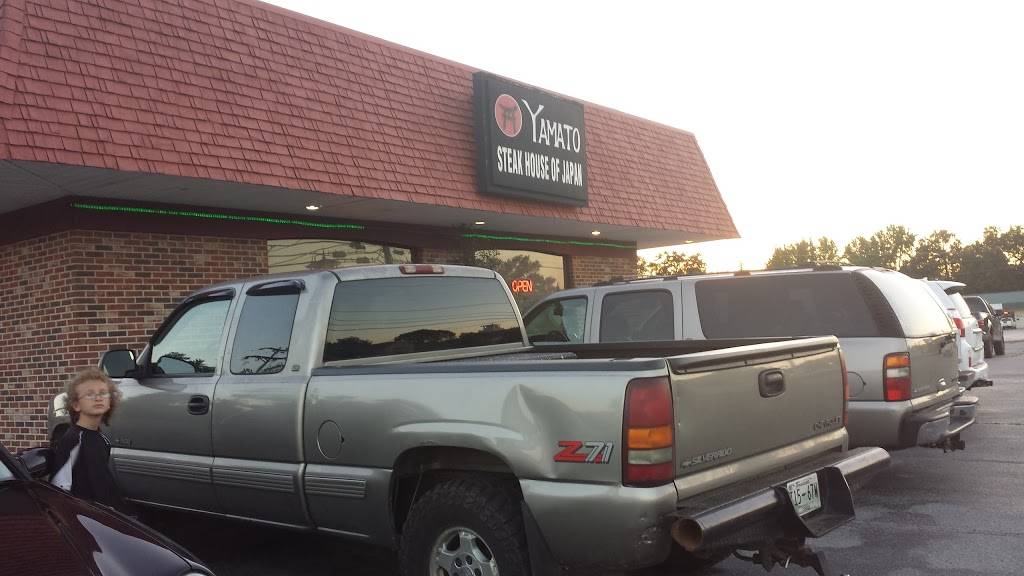 Yamato Japanese Steakhouse | restaurant | 1302 Hillsboro Blvd, Manchester, TN 37355, USA | 9317281249 OR +1 931-728-1249