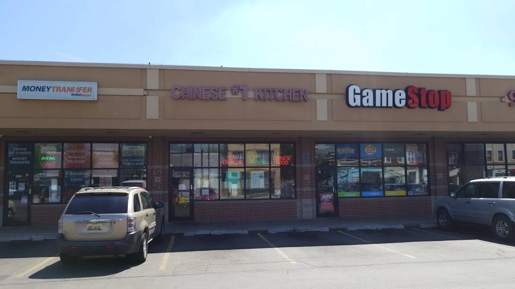 Chinese #1 Kitchen | restaurant | 5833 S Kedzie Ave, Chicago, IL 60629, USA | 7734768004 OR +1 773-476-8004