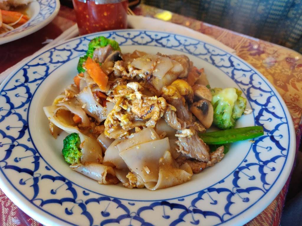 Bangkok Kitchen | restaurant | 339 Barnstable Rd, Hyannis, MA 02601, USA | 5087712333 OR +1 508-771-2333