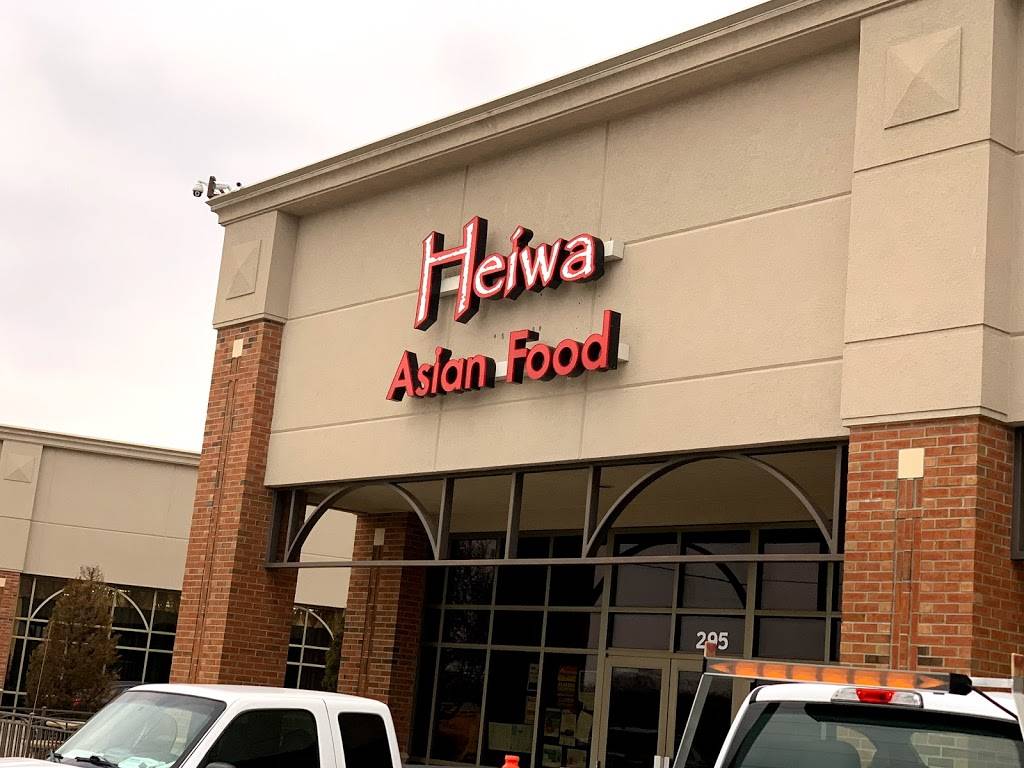 Heiwa Asian Food | restaurant | 295 N Moonlight Rd, Gardner, KS 66030, USA | 9138566696 OR +1 913-856-6696