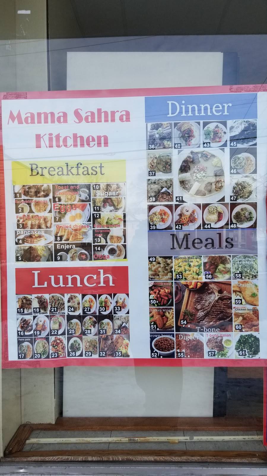 Mama Sahra Kitchen | restaurant | 1825 Glenwood Ave N, Minneapolis, MN 55405, USA | 6124817637 OR +1 612-481-7637