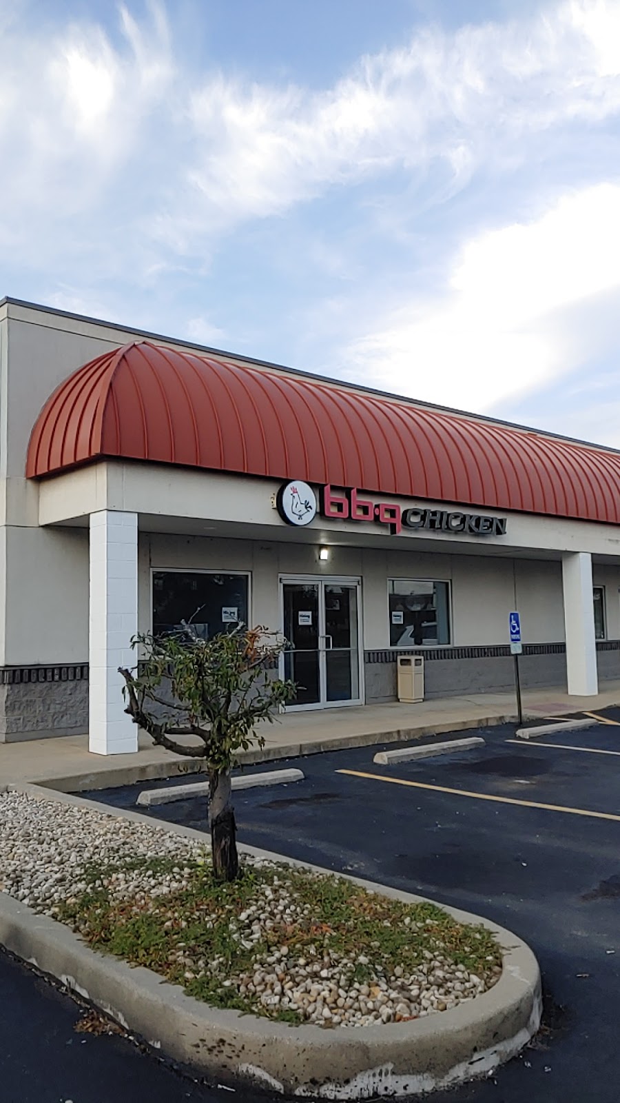 bbq Chicken OFallon | restaurant | 1334 Central Park Dr STE 6, OFallon, IL 62269, USA | 6185899909 OR +1 618-589-9909