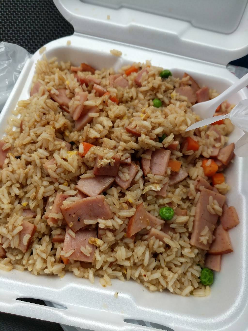 Lees Fish & Rice | restaurant | 1864 W 5300 S #2915, Roy, UT 84067, USA | 8017748338 OR +1 801-774-8338