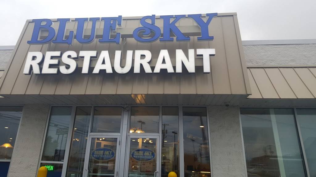 Blue Sky Restaurant | restaurant | 802 Cleveland St, Elyria, OH 44035, USA | 4403220333 OR +1 440-322-0333