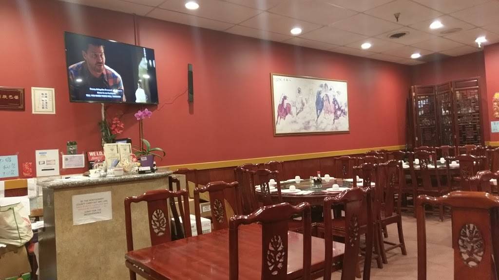 China Jade | restaurant | 16805 Crabbs Branch Way, Rockville, MD 20855, USA | 3019631570 OR +1 301-963-1570