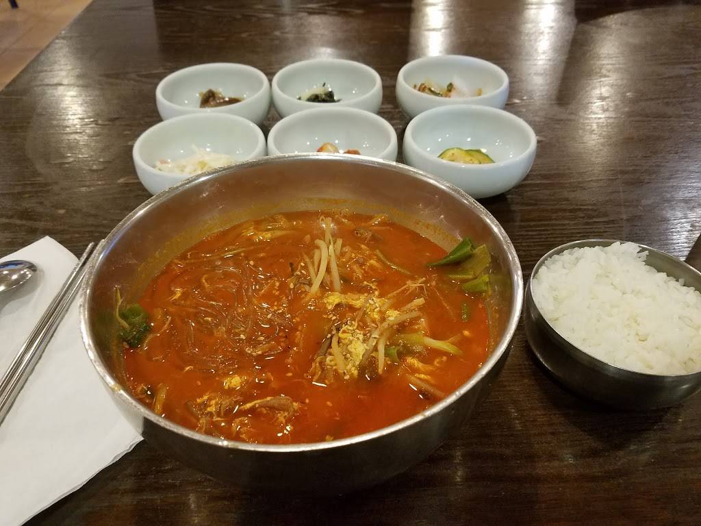 Shin Sa Dong | Korean Restaurant | restaurant | 3845 E Pikes Peak Ave, Colorado Springs, CO 80909, USA | 7196382695 OR +1 719-638-2695