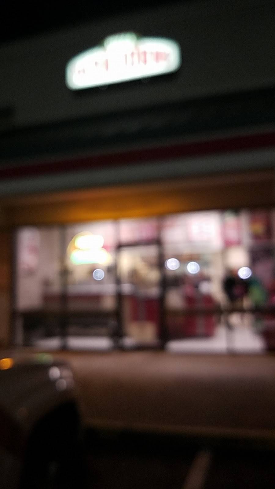 Papa Johns Pizza | restaurant | 2033 E 280 Byp, Phenix City, AL 36867, USA | 3342987272 OR +1 334-298-7272