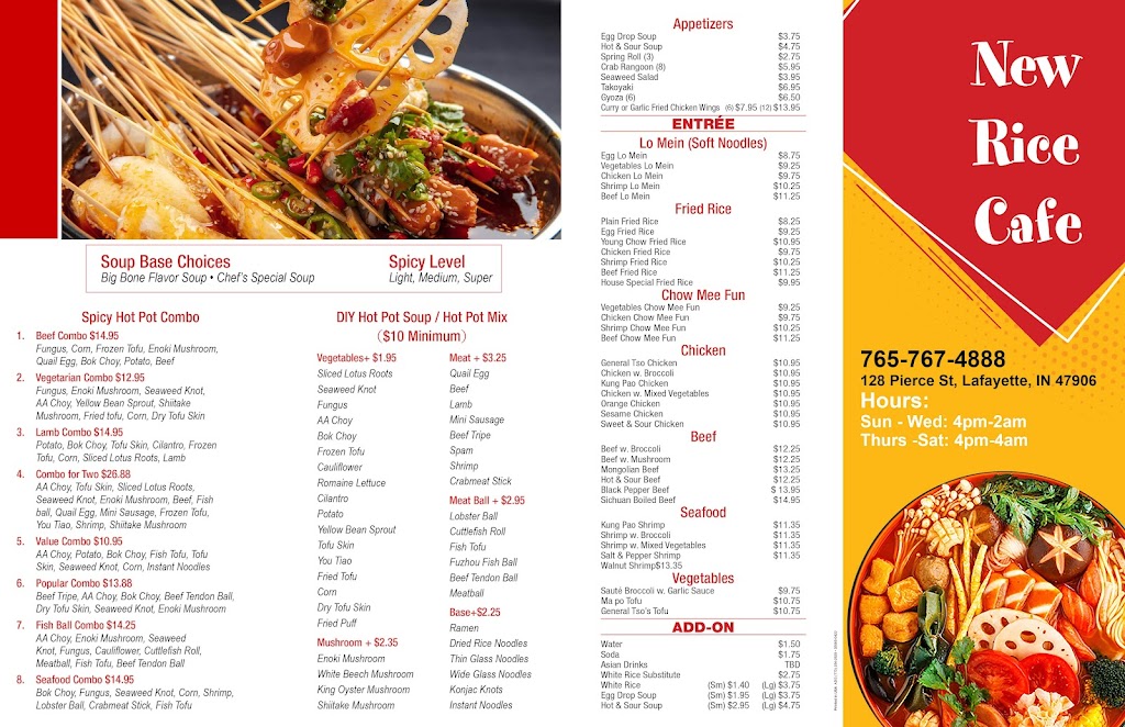 Red Wok (Rice Cafe) | restaurant | 128 Pierce St, West Lafayette, IN 47906, USA | 7657674888 OR +1 765-767-4888