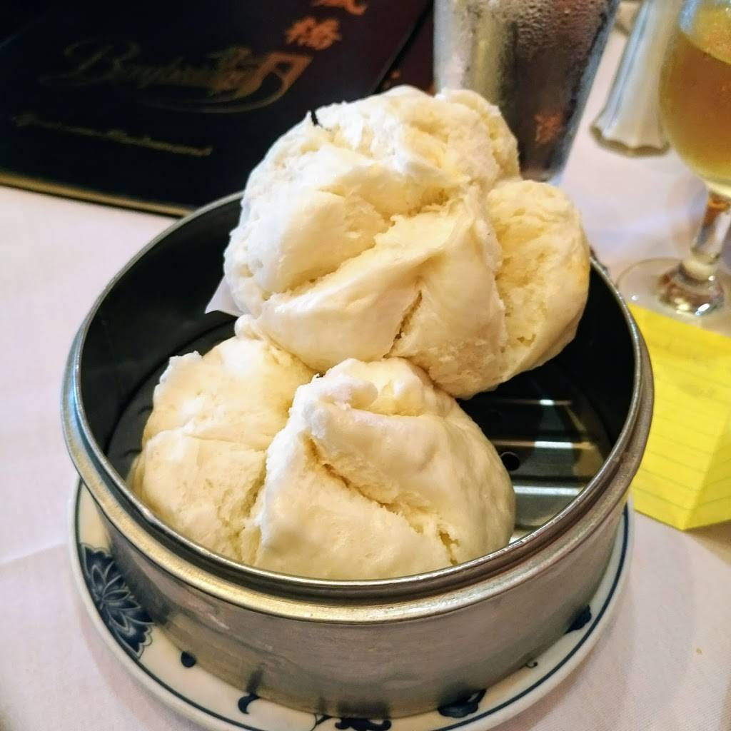 Chinese Szechuan Cuisine | restaurant | Cross Island Pkwy, Bayside, NY 11360, USA | 7183528800 OR +1 718-352-8800