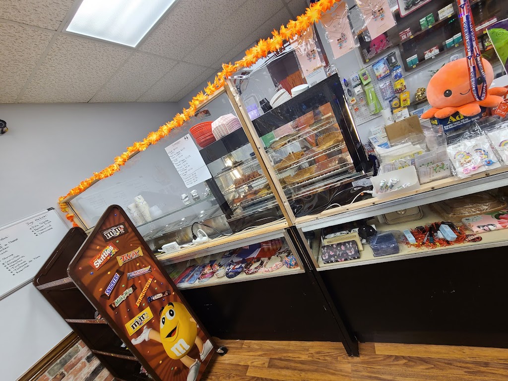 Maras Mini Store | restaurant | 39 E Main St, Hummelstown, PA 17036, United States | 7172201199 OR +1 717-220-1199