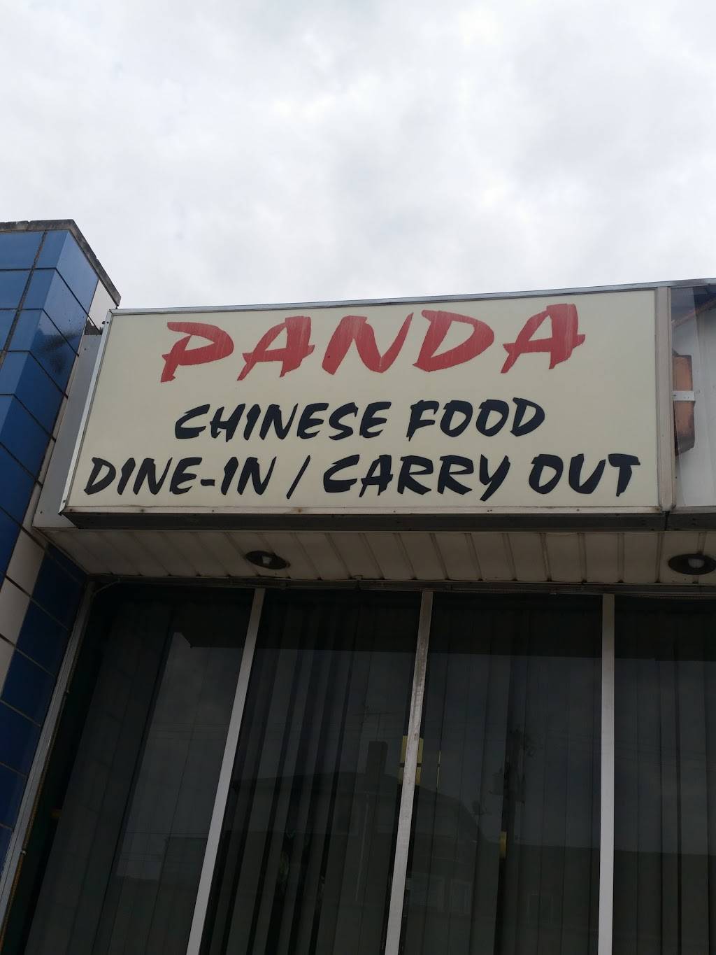 Panda | restaurant | 4420, 634 E 3rd St, Hobart, IN 46342, USA | 2199479990 OR +1 219-947-9990