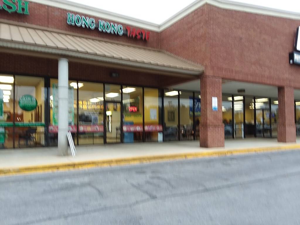 Hong Kong Taste | restaurant | 678 Clanton Market Pl, Clanton, AL 35045, USA | 2057553275 OR +1 205-755-3275
