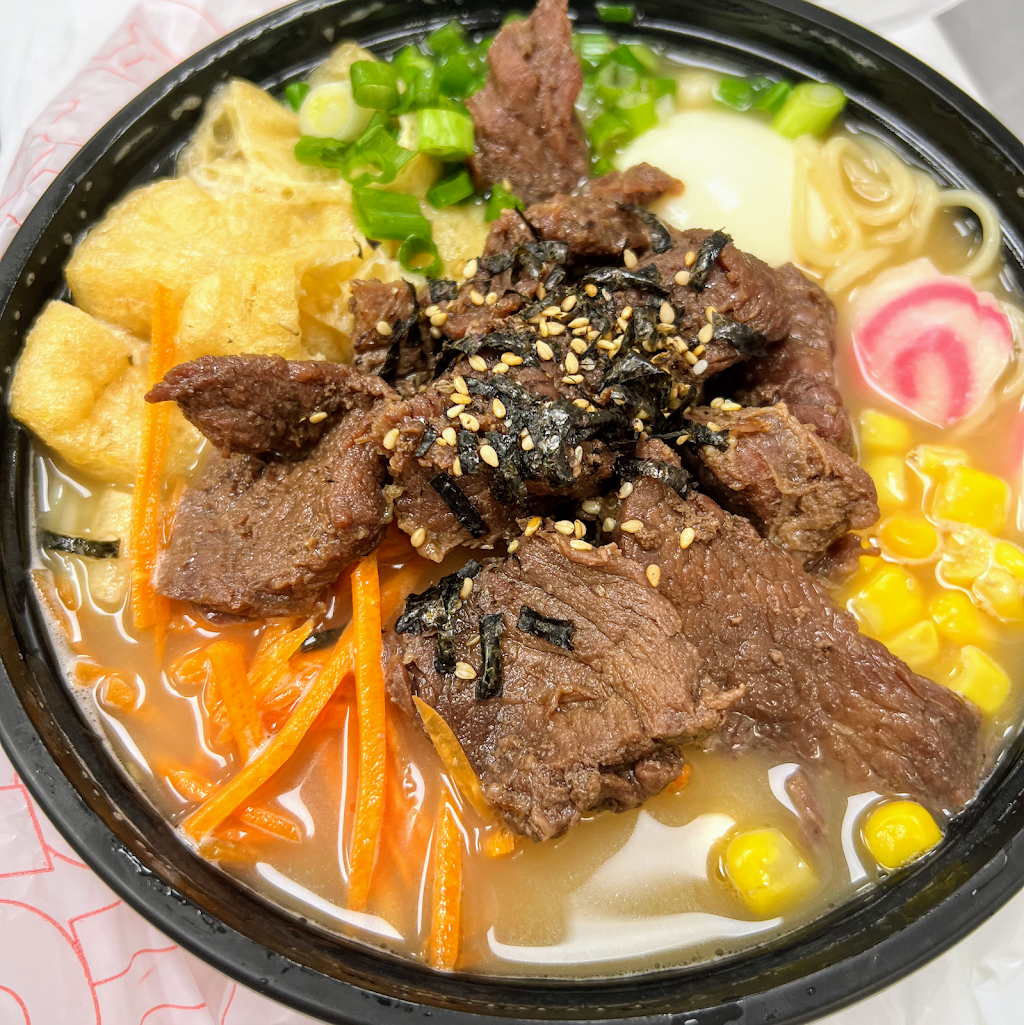 Teriyaki Cove | restaurant | 3248 E Bay Dr, Holmes Beach, FL 34217, USA | 9417183533 OR +1 941-718-3533