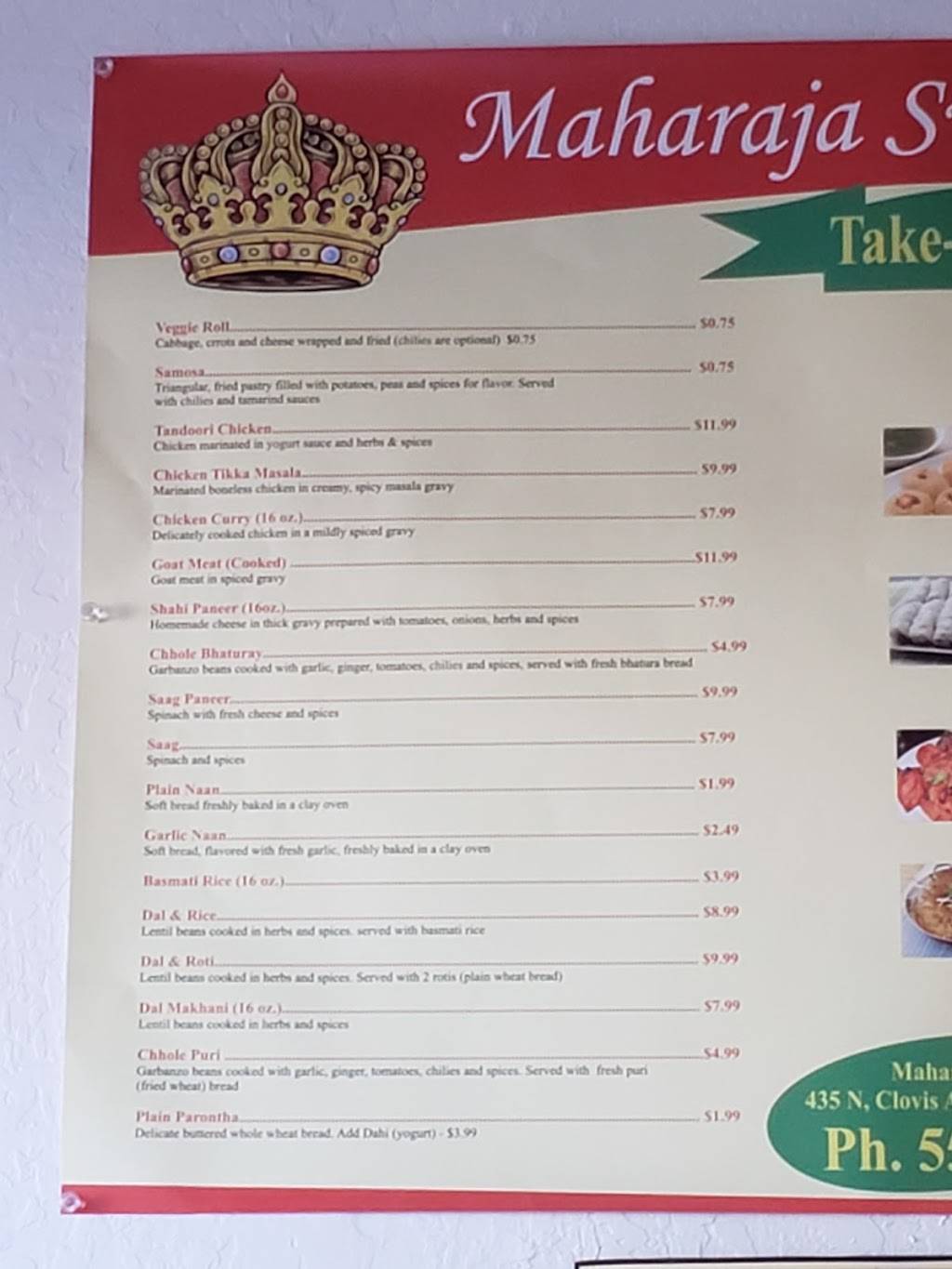 Maharaja Sweets & Spices | restaurant | 435 N Clovis Ave, Clovis, CA 93611, USA | 5593251300 OR +1 559-325-1300