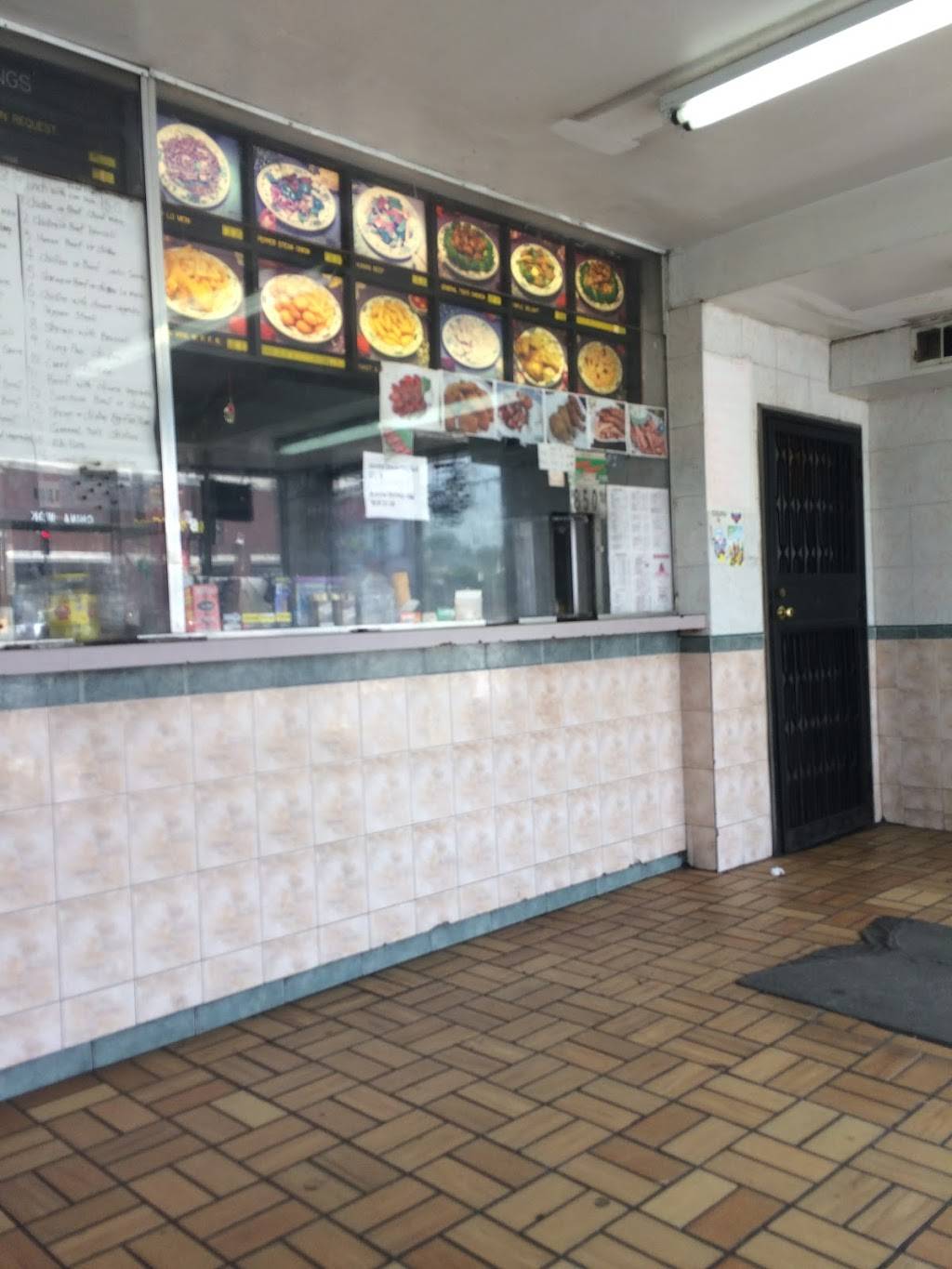 China House | restaurant | 1601 Benning Rd NE, Washington, DC 20002, USA | 2023969041 OR +1 202-396-9041