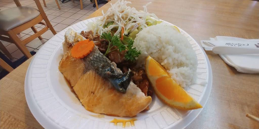 Ginza Gourmet Teriyaki House | restaurant | 5701 N First St, Fresno, CA 93710, USA | 5594315861 OR +1 559-431-5861