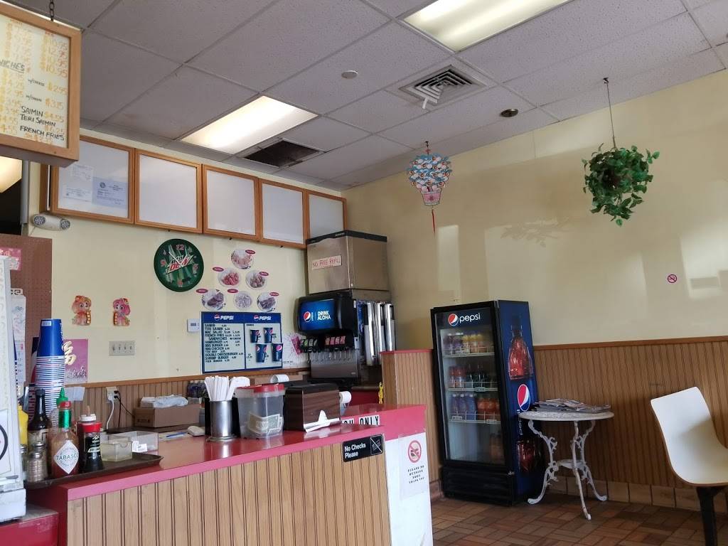 BBQ Town Drive Inn | restaurant | 820 W Hind Dr # 117, Honolulu, HI 96821, USA | 8083733128 OR +1 808-373-3128