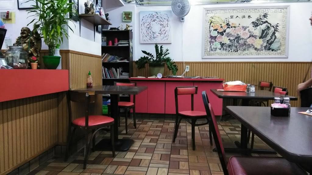 Wok Inn | meal takeaway | 1287 S Beneva Rd, Sarasota, FL 34232, USA | 9419520110 OR +1 941-952-0110