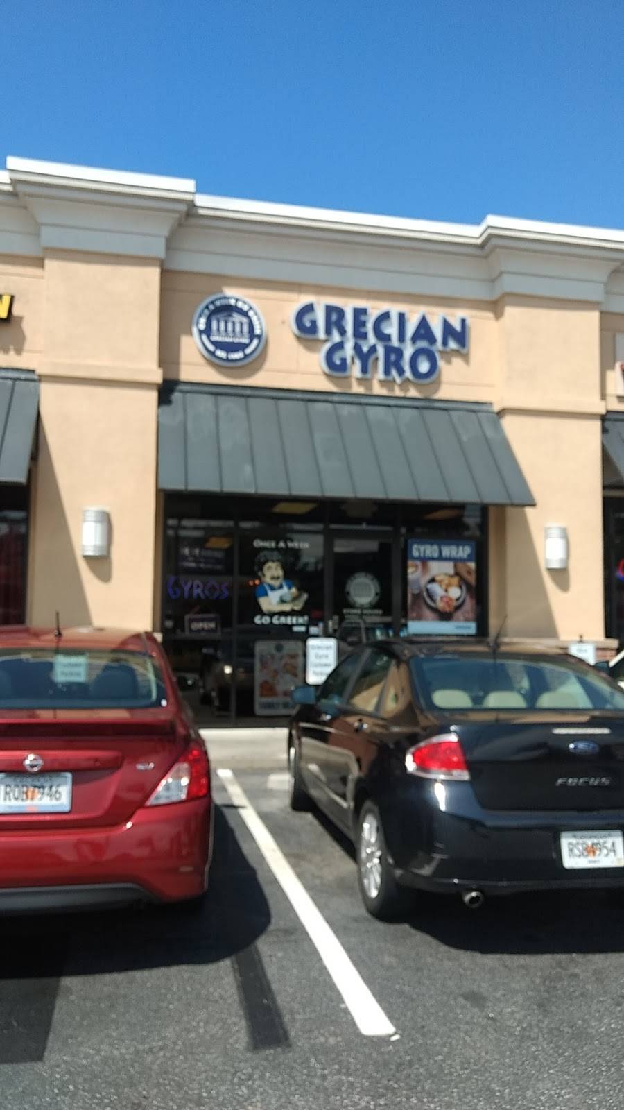 Grecian Gyro | meal takeaway | 4468 Chamblee Dunwoody Rd, Dunwoody, GA 30338, USA | 7706805424 OR +1 770-680-5424