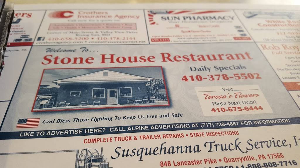 Stone House | restaurant | 244 Rock Springs Rd, Conowingo, MD 21918, USA | 4103785502 OR +1 410-378-5502
