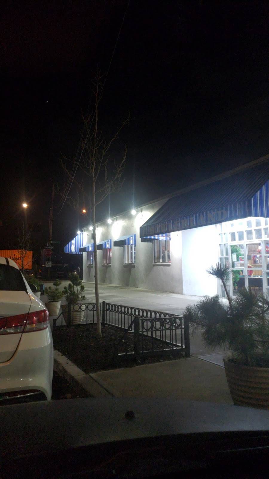 Bowlerland | night club | 2417 Hollers Ave, The Bronx, NY 10475, USA | 7189948700 OR +1 718-994-8700