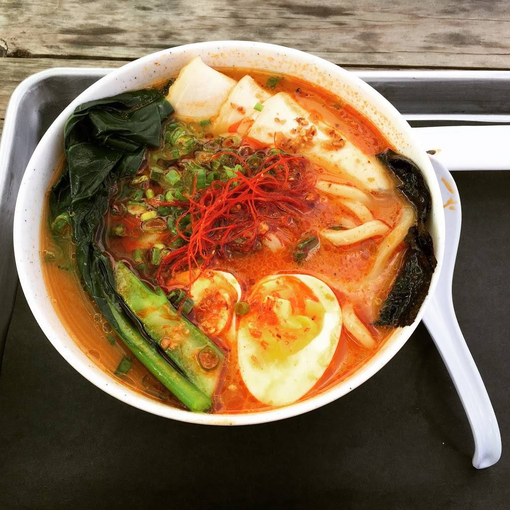 ima | restaurant | 2015 Michigan Ave, Detroit, MI 48216, USA | 3135025959 OR +1 313-502-5959