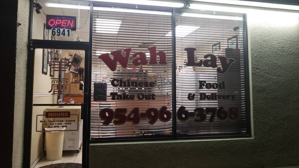Wah Lay Chinese Take Out Restaurant | meal takeaway | 6941 Miramar Pkwy, Miramar, FL 33023, USA | 9549663768 OR +1 954-966-3768
