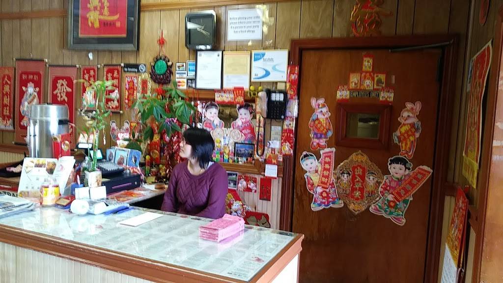 Hong Kong Island Restaurant | restaurant | 880 W Boylston St, Worcester, MA 01606, USA | 5088537399 OR +1 508-853-7399