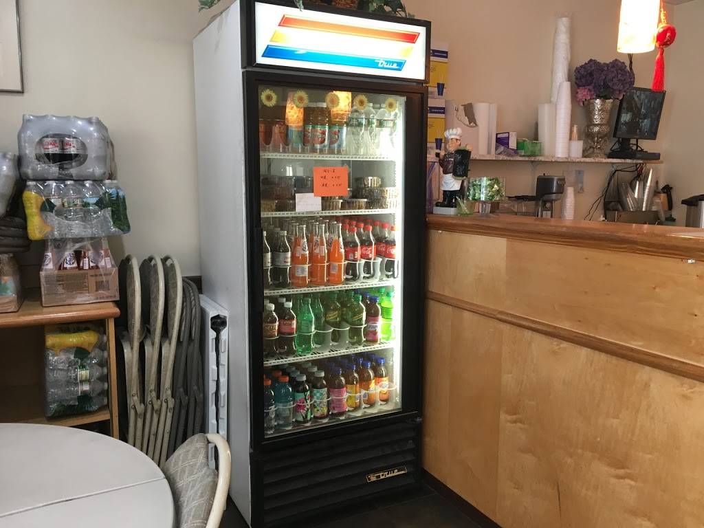 Formosa Taipei | restaurant | 315 Marrett Rd, Lexington, MA 02421, USA | 7818626198 OR +1 781-862-6198