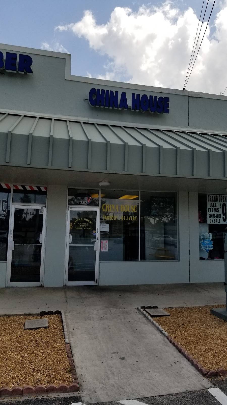 China House | restaurant | 6516 W Atlantic Blvd #5135, Margate, FL 33063, USA | 9549681919 OR +1 954-968-1919