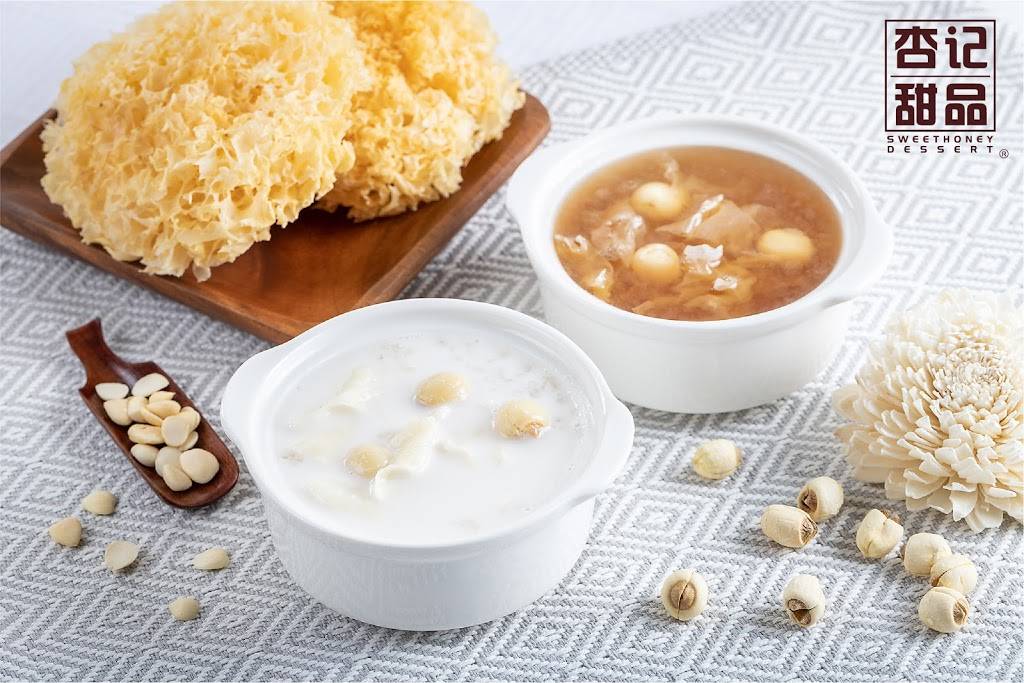 Sweethoney Dessert | restaurant | 1595 El Camino Real, Millbrae, CA 94030, USA | 6506364000 OR +1 650-636-4000