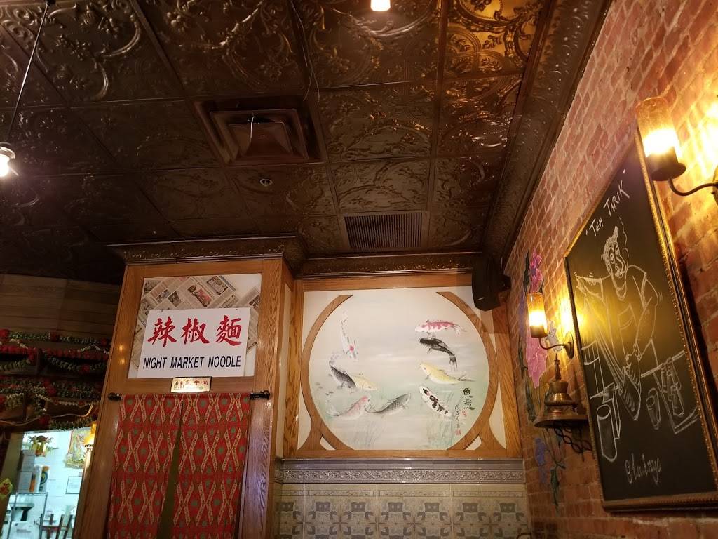 Laut | restaurant | 15 E 17th St, New York, NY 10003, USA | 2122068989 OR +1 212-206-8989