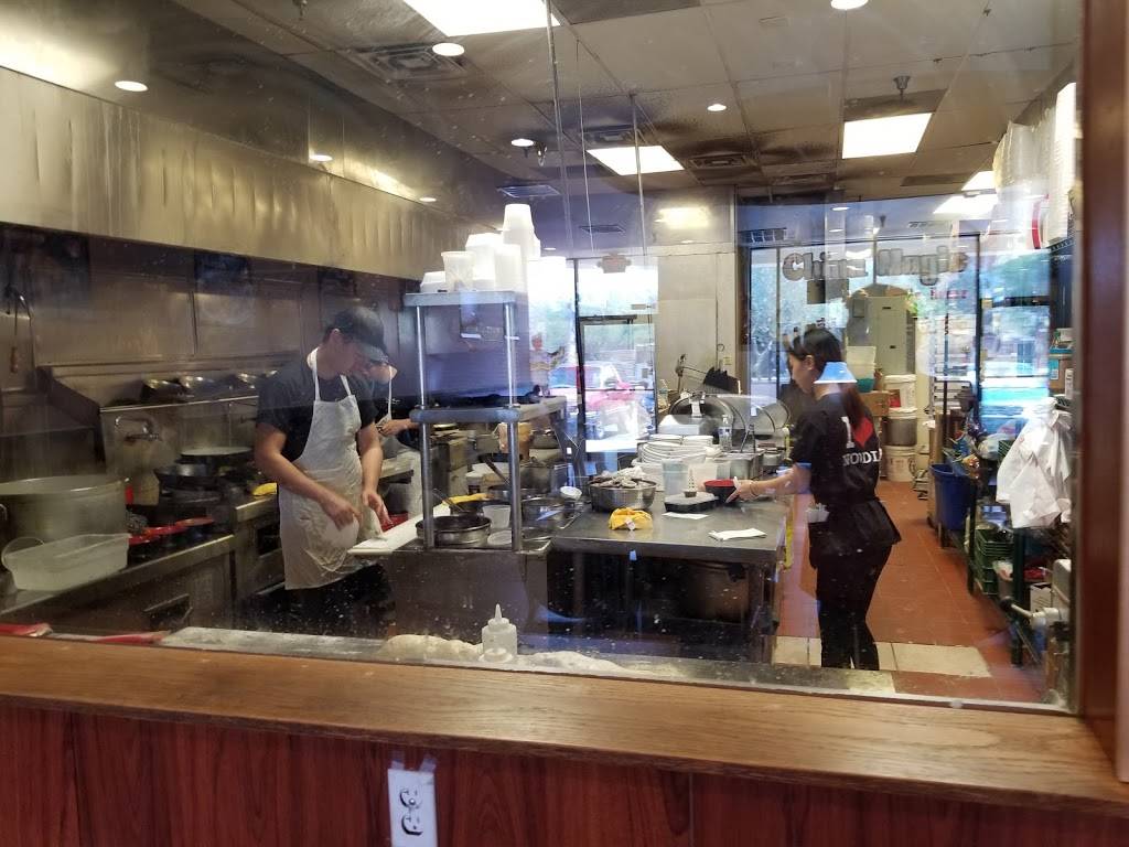 China Magic Noodle House | restaurant | 2015 N Dobson Rd #2, Chandler, AZ 85224, USA | 4807868002 OR +1 480-786-8002