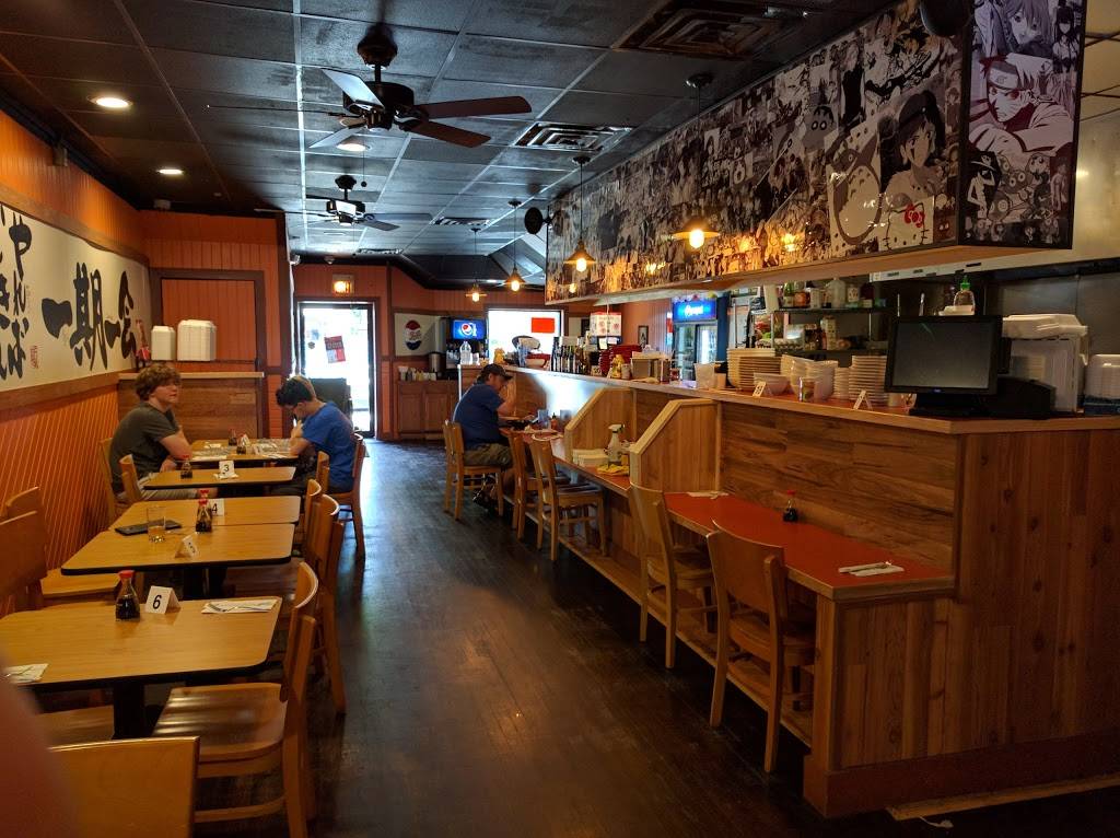 Ramen Kid Won | restaurant | 461 W Gilman St, Madison, WI 53703, USA | 6084225477 OR +1 608-422-5477