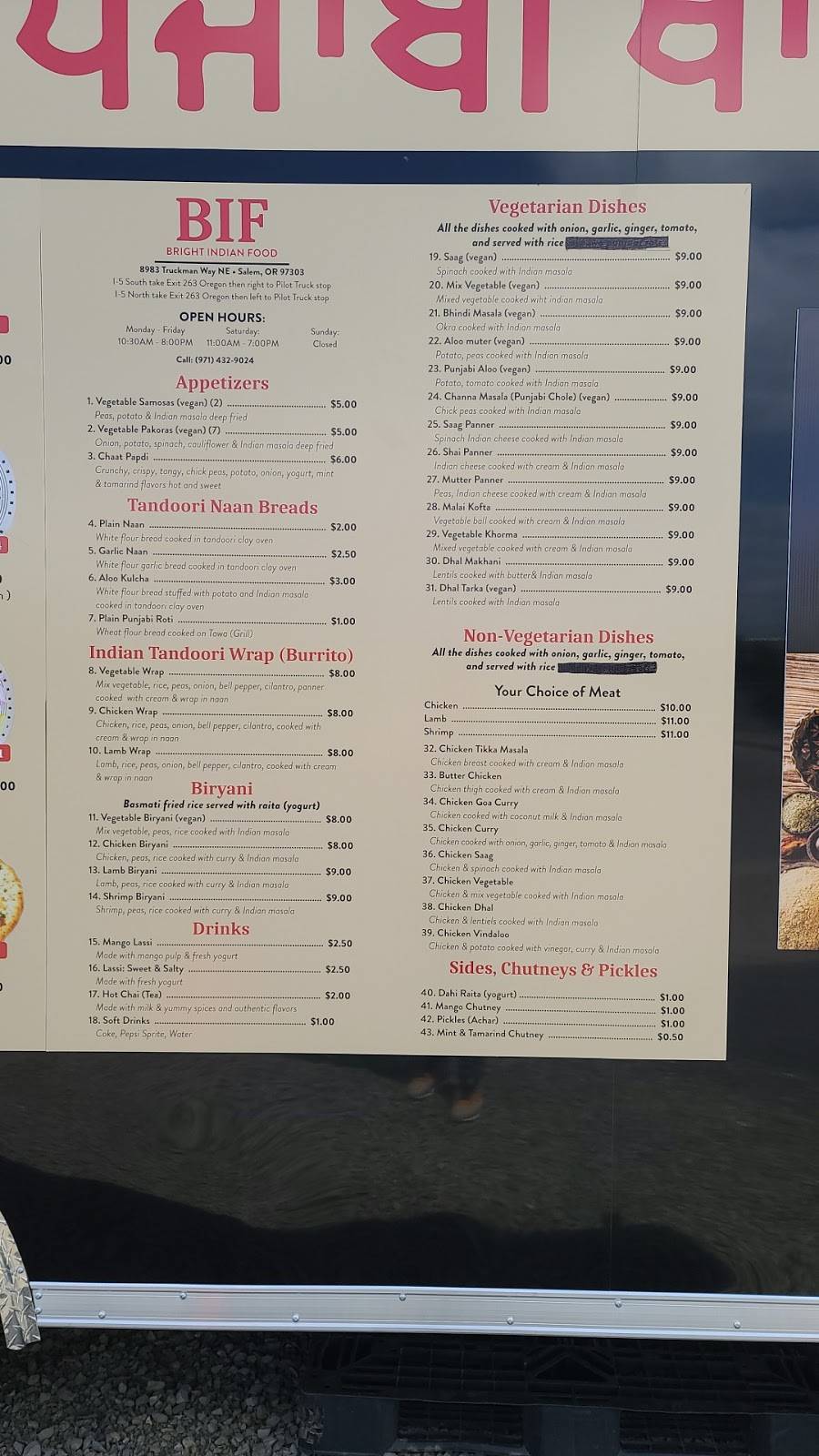 Bright Indian Food | restaurant | 8983 Truckman Way NE, Salem, OR 97303, USA | 9714329024 OR +1 971-432-9024