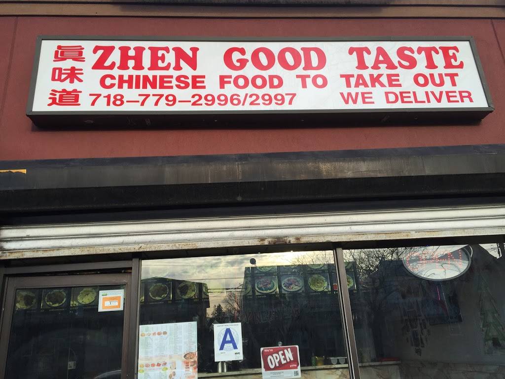Zhen Good Taste | restaurant | 59-61 69th St, Maspeth, NY 11378, USA | 7187792996 OR +1 718-779-2996