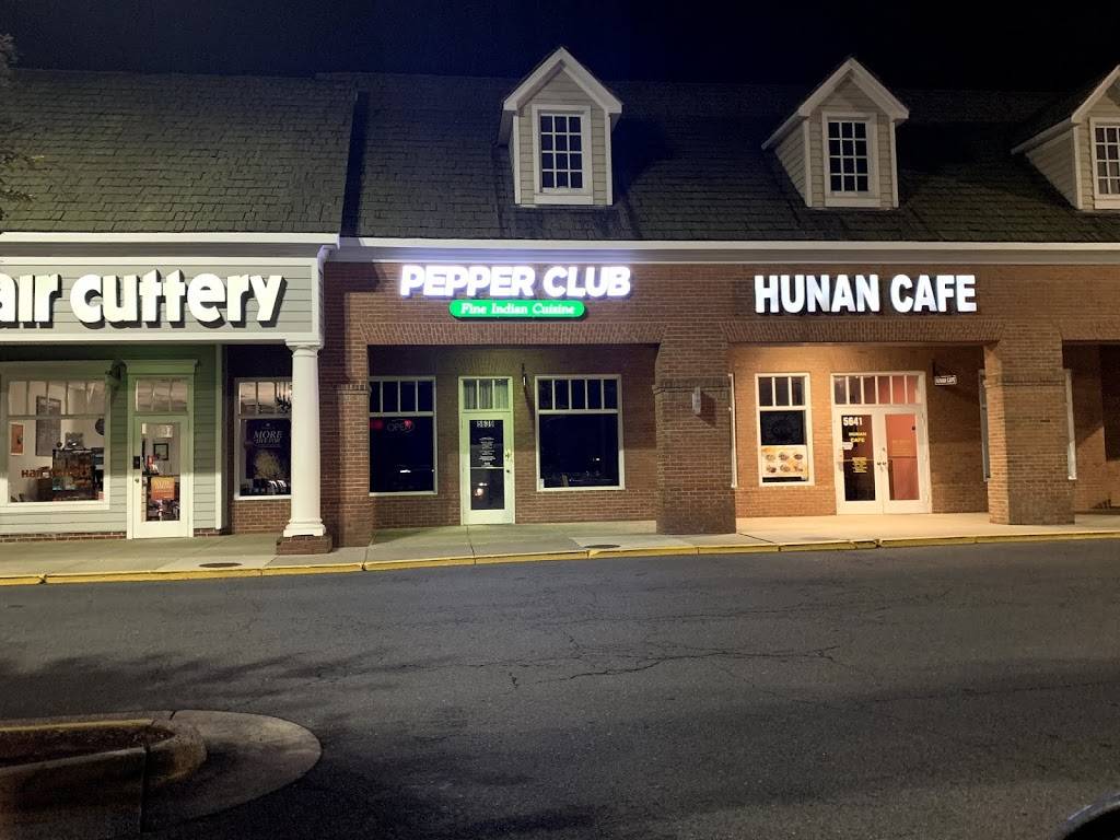 Pepper Club | restaurant | 5639 Stone Rd, Centreville, VA 20120, USA | 7035437171 OR +1 703-543-7171