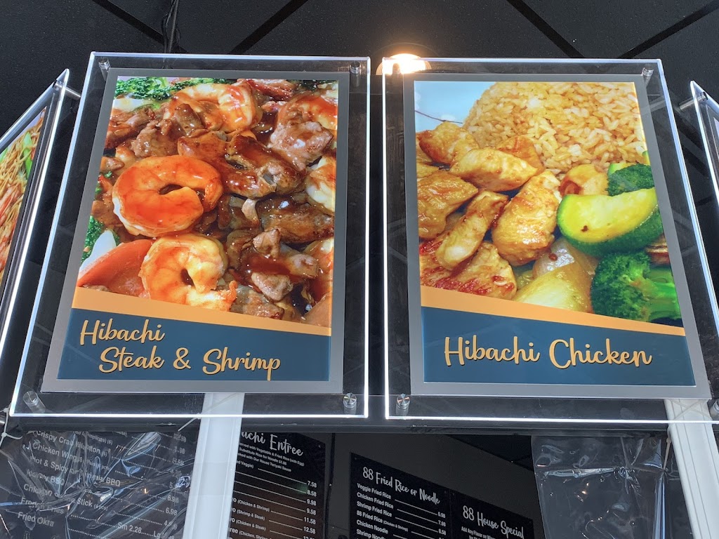 Hibachi 88 | restaurant | 675 Mills Park Dr, Cary, NC 27519, USA | 9192679988 OR +1 919-267-9988