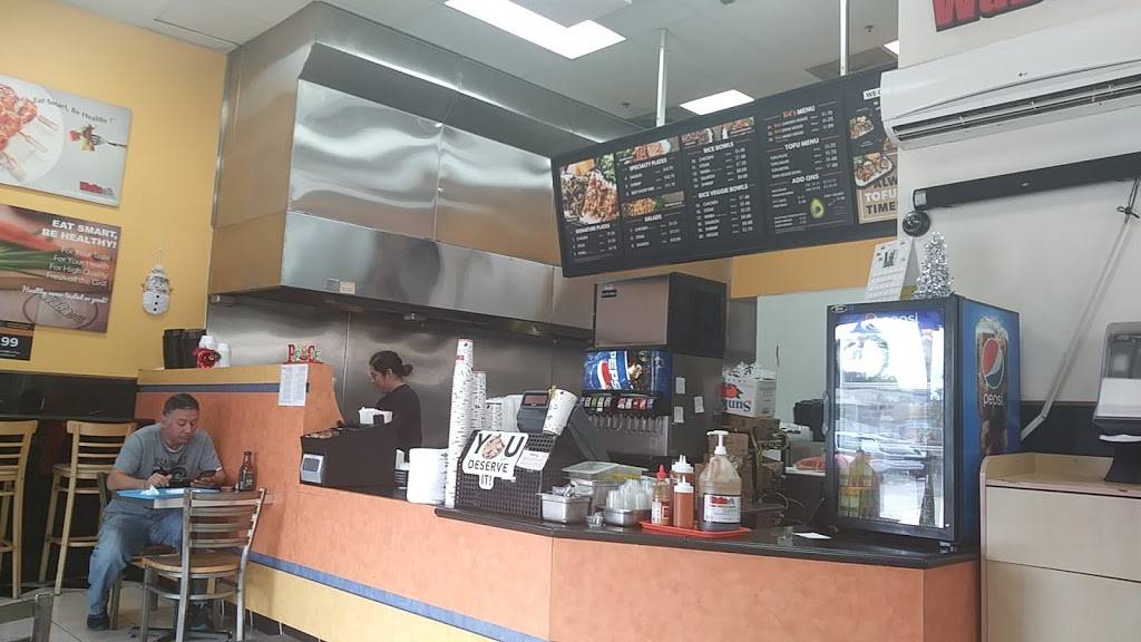 WaBa Grill | restaurant | 2324 Whittier Blvd #8, Los Angeles, CA 90023, USA | 3232625862 OR +1 323-262-5862