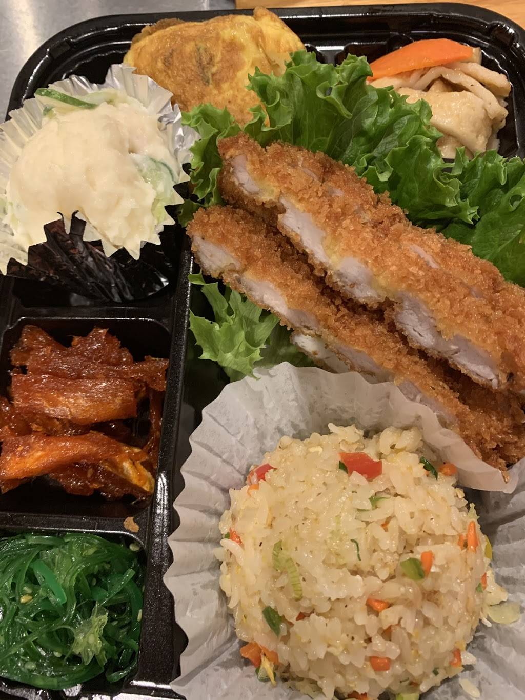 Honey Pig | restaurant | 344 Broad Ave, Leonia, NJ 07605, USA | 2015850190 OR +1 201-585-0190