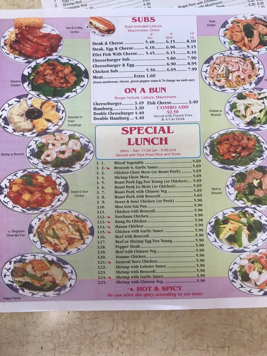 China Wok | meal takeaway | 2012 S Sycamore St, Petersburg, VA 23805, USA | 8048621588 OR +1 804-862-1588